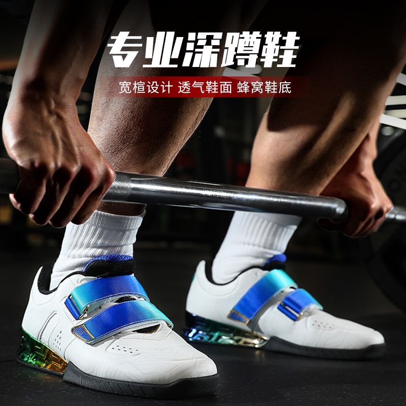 Men'S Shoes Good For Wide Feet - أحذية رفع الأثقال للرجال عالية الجودة،