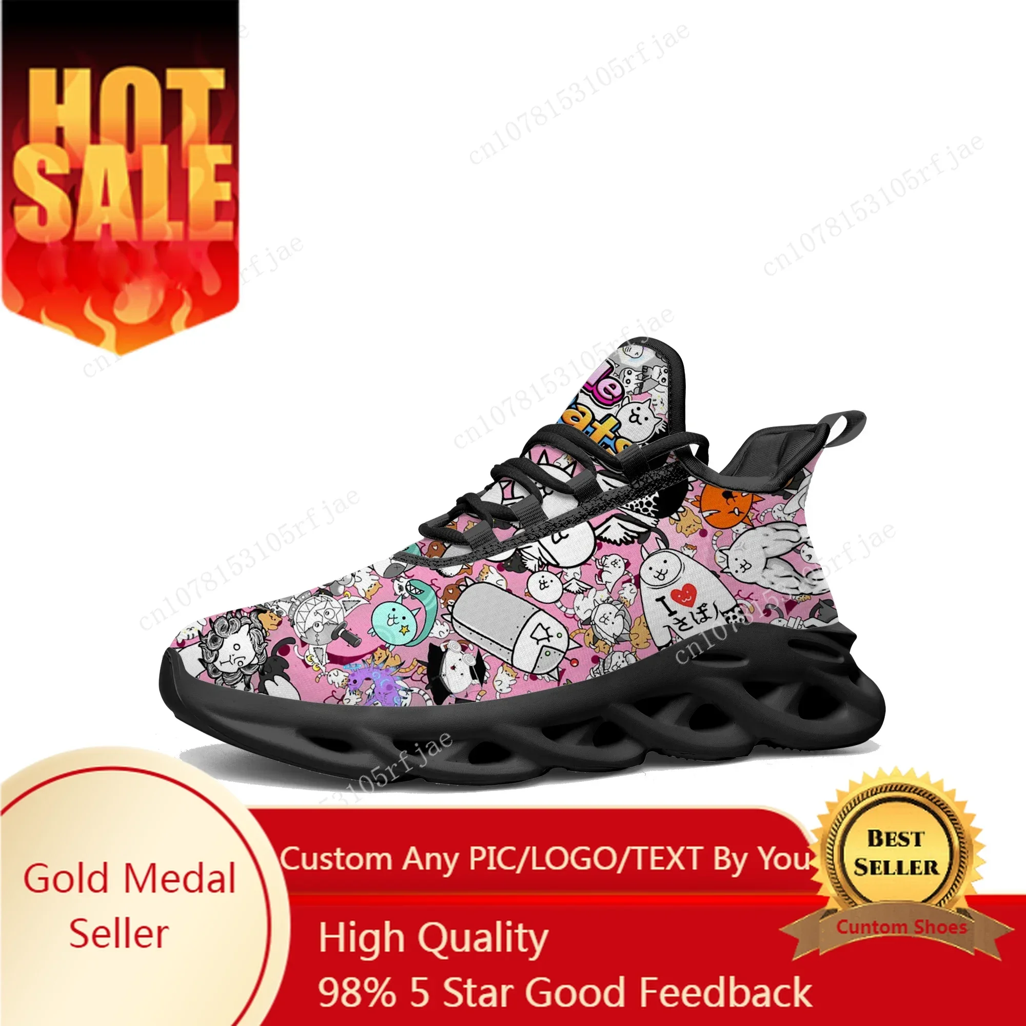 Men Shoes Sneakers - أحذية Battle Cats Flats Sneakers Hot