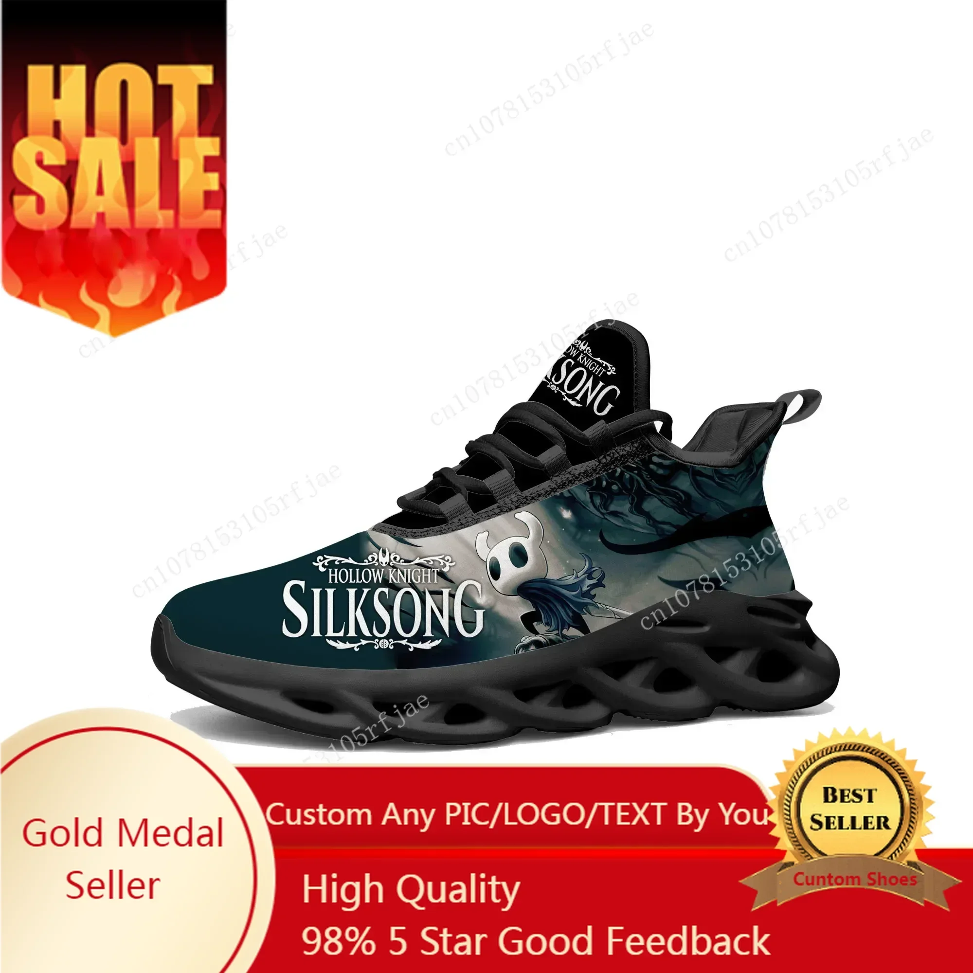 Men Shoes Sneakers - أحذية رياضية كارتون جيم جوست هولو