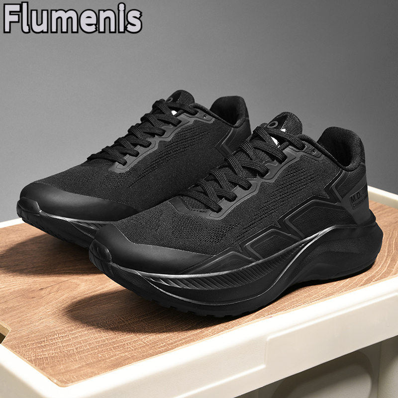 أحذية رجالية للجري بلوحة كربون - مراجعة Men'S Shoes Half Cut وسعره