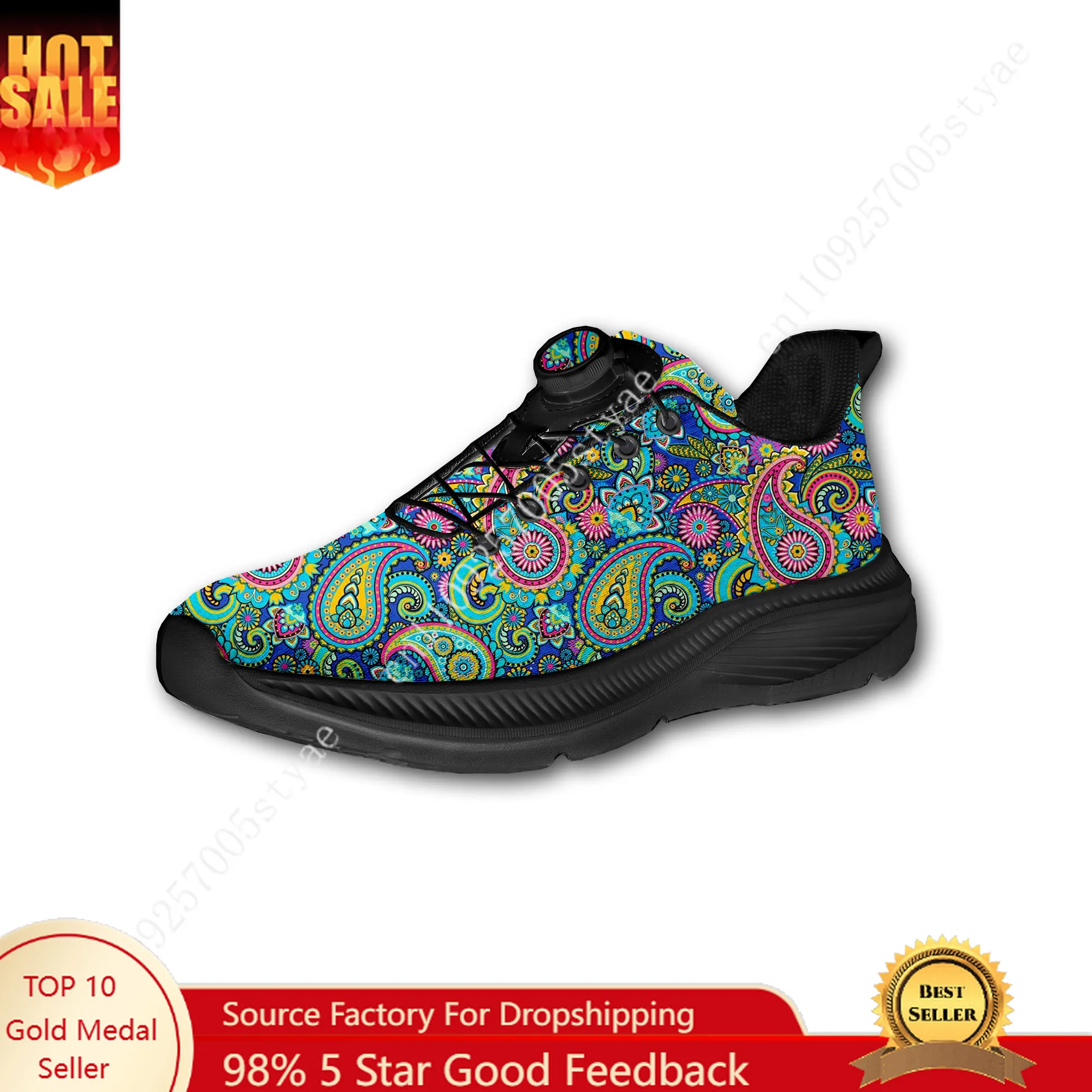 أحذية مشي مخصصة بطباعة زهور ما - مراجعة Men Shoes Sneakers وسعره