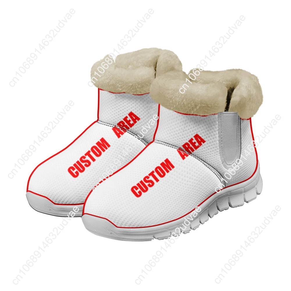 أحذية رياضية مخملية للاحتفال ب - مراجعة Men Shoes Sneakers وسعره