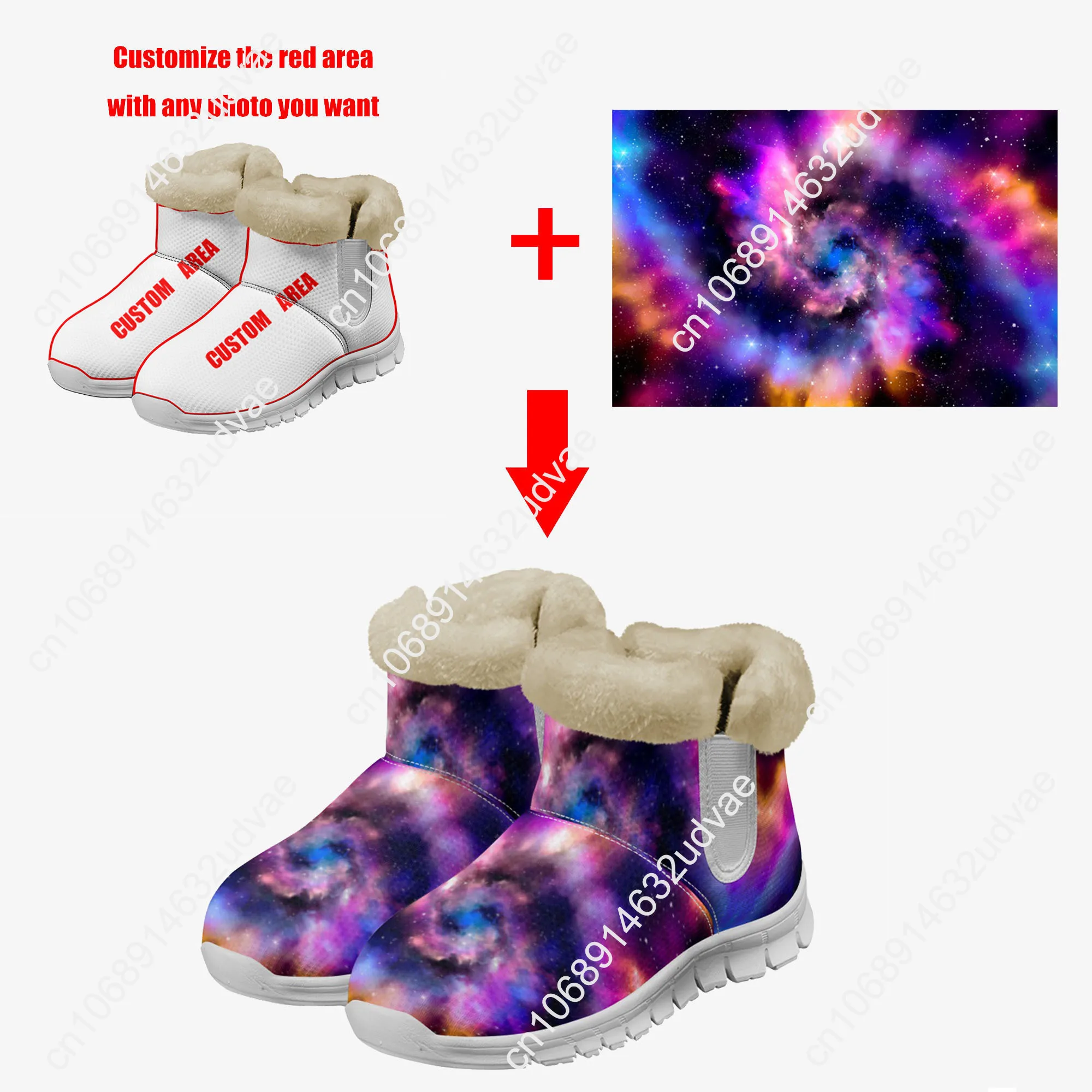 أحذية رياضية مخملية للاحتفال ب - مراجعة Men Shoes Sneakers وسعره