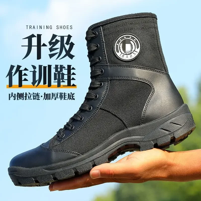 أحذية تدريب صيفية شبكية مسامية - مراجعة Men'S Shoes Low Top وسعره
