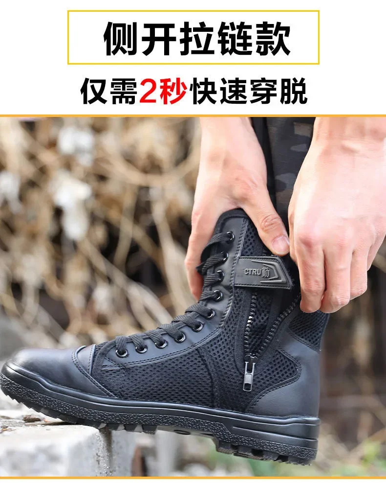 أحذية تدريب صيفية شبكية مسامية - مراجعة Men'S Shoes Low Top وسعره