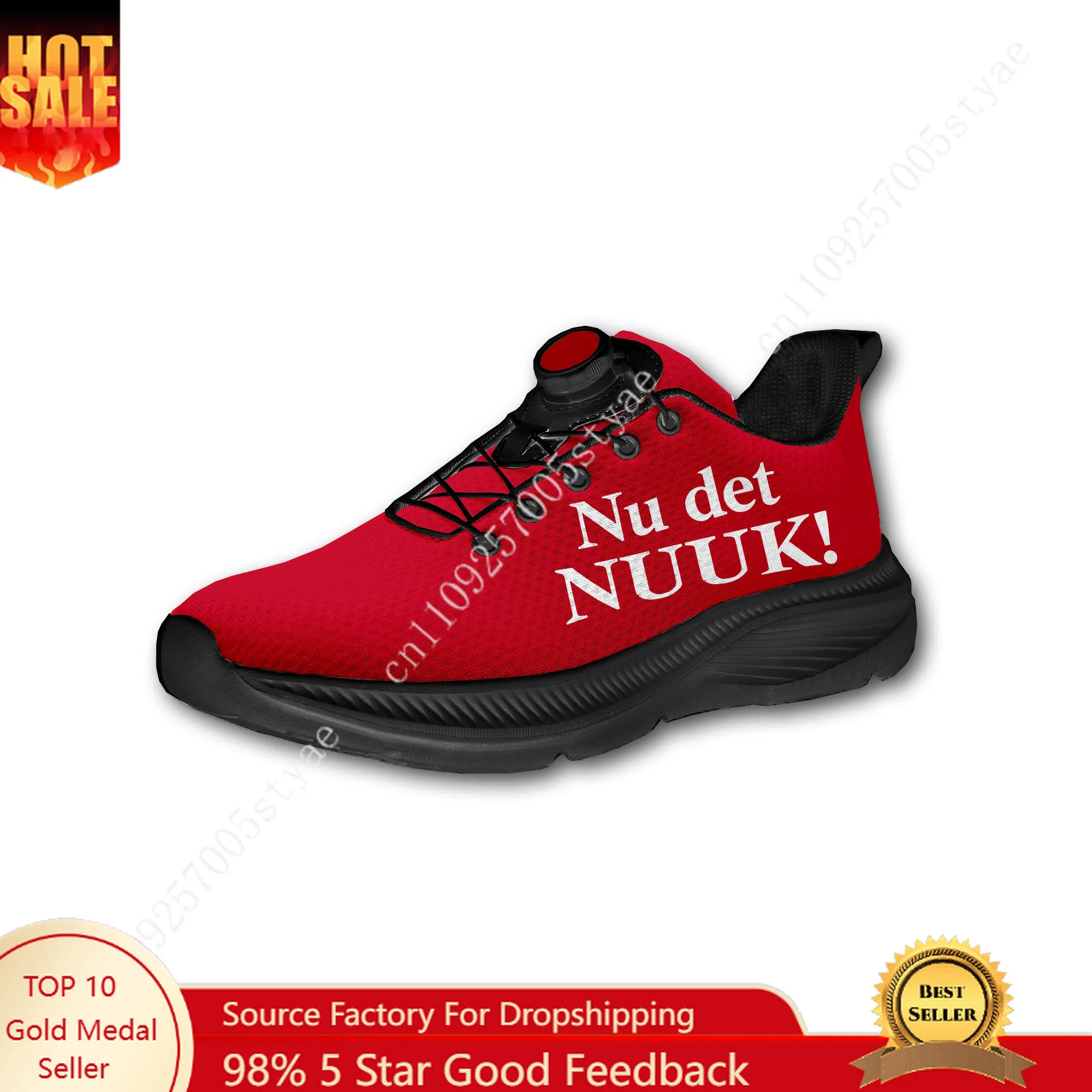 أحذية مشي مخصصة للرجال والنساء - مراجعة Men Shoes Sneakers وسعره