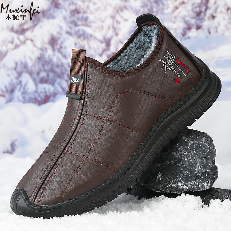 الشتاء أحذية قطنية رجالية دافئ - مراجعة Men'S Shoes Top Brands وسعره