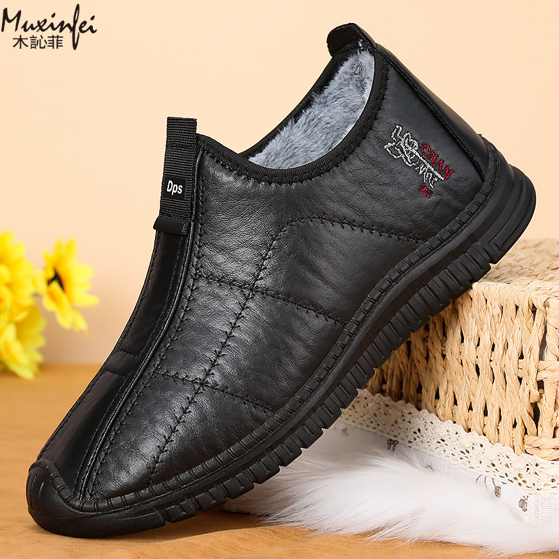 الشتاء أحذية قطنية رجالية دافئ - مراجعة Men'S Shoes Top Brands وسعره