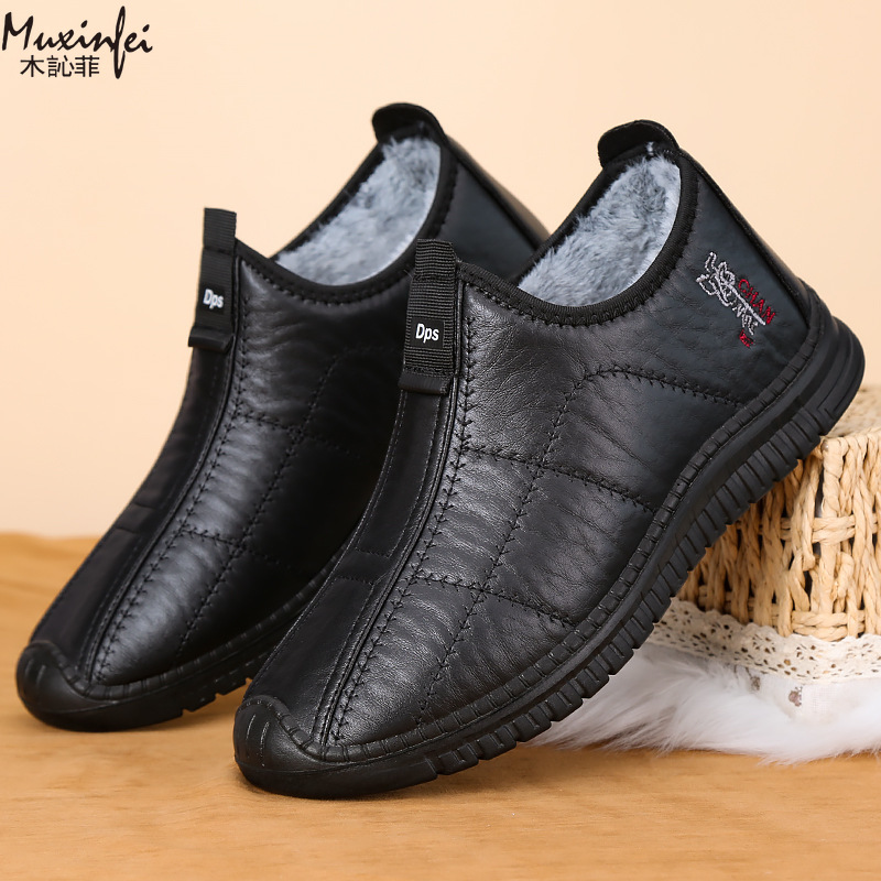 الشتاء أحذية قطنية رجالية دافئ - مراجعة Men'S Shoes Top Brands وسعره