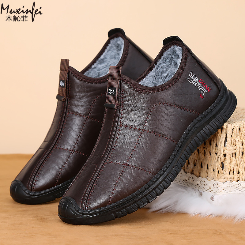 الشتاء أحذية قطنية رجالية دافئ - مراجعة Men'S Shoes Top Brands وسعره