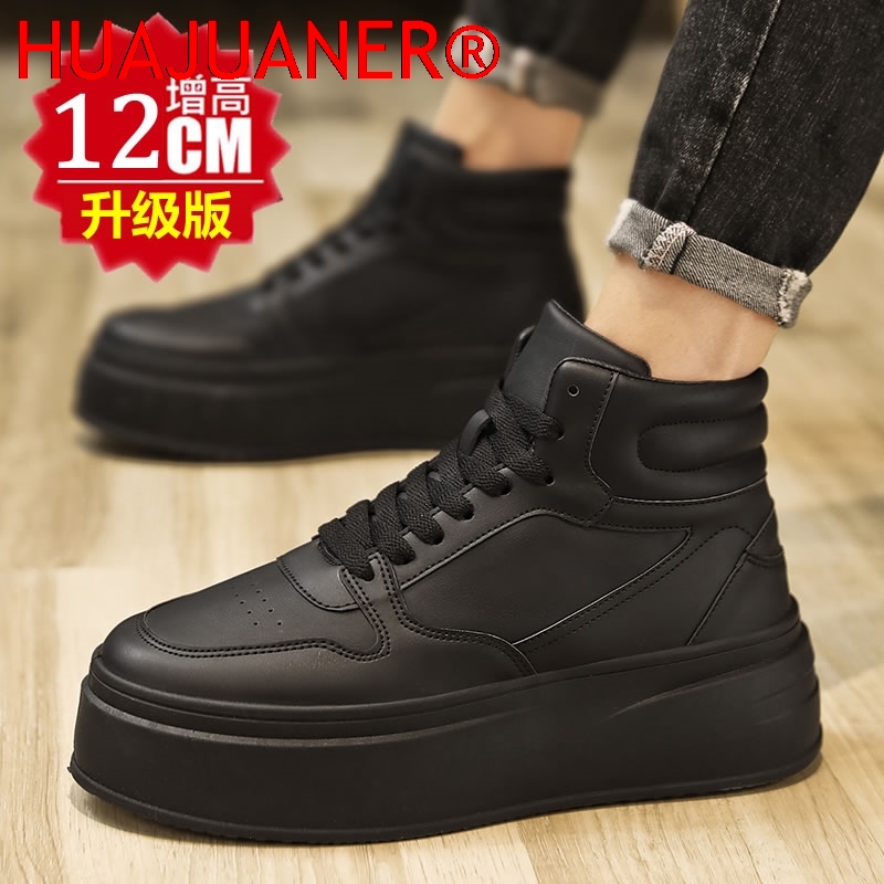 أحذية رجالية رياضية كاجوال جلد - مراجعة Men'S Shoes Top Brands وسعره