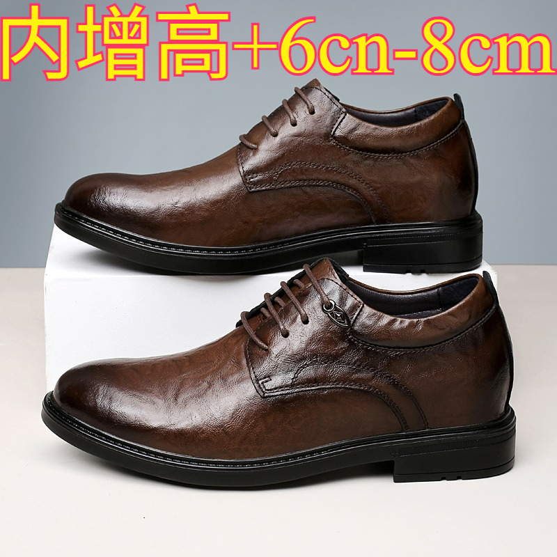 أحذية جلدية كاجوال للرجال لزيا - مراجعة Men'S Shoes Top Brands وسعره